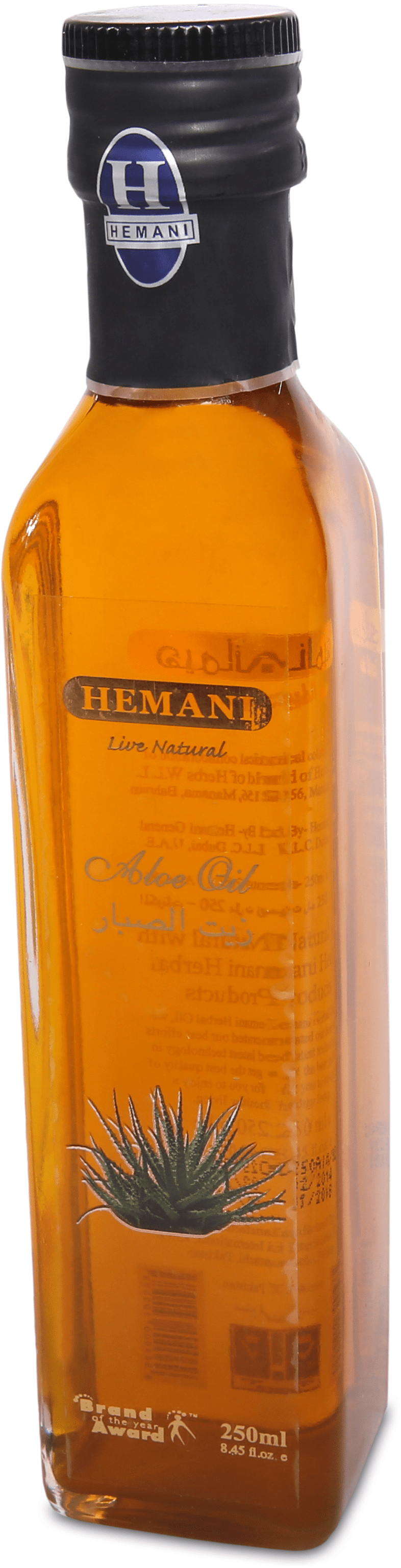 Herbal Oil - 250ml - Aloe